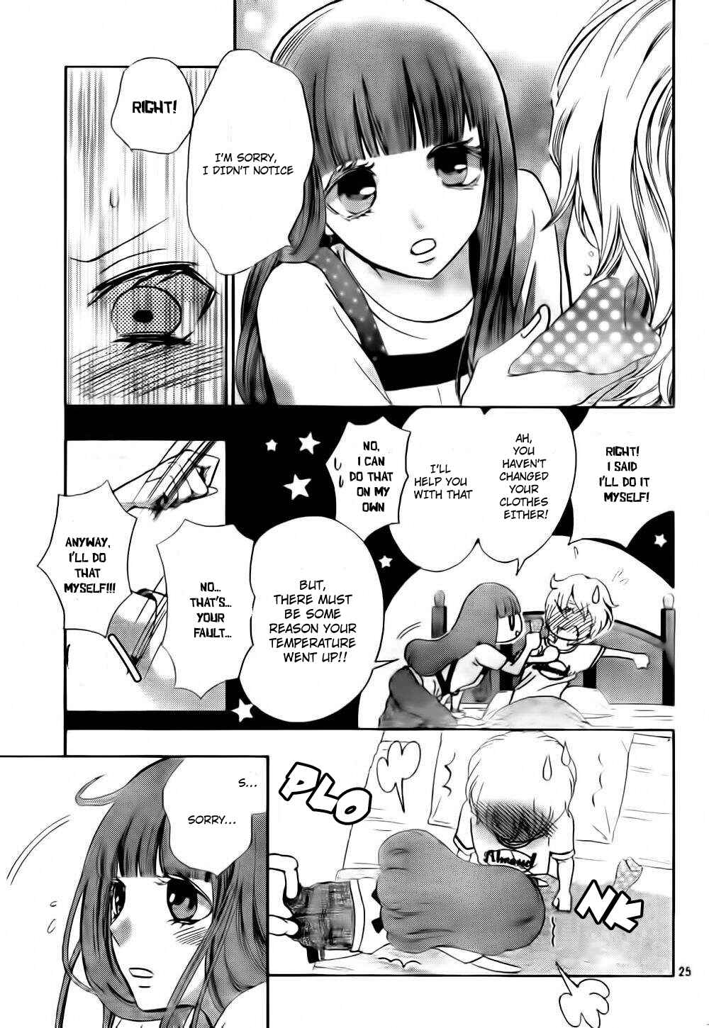 Page 25 Chapter 4 Boku no Robot