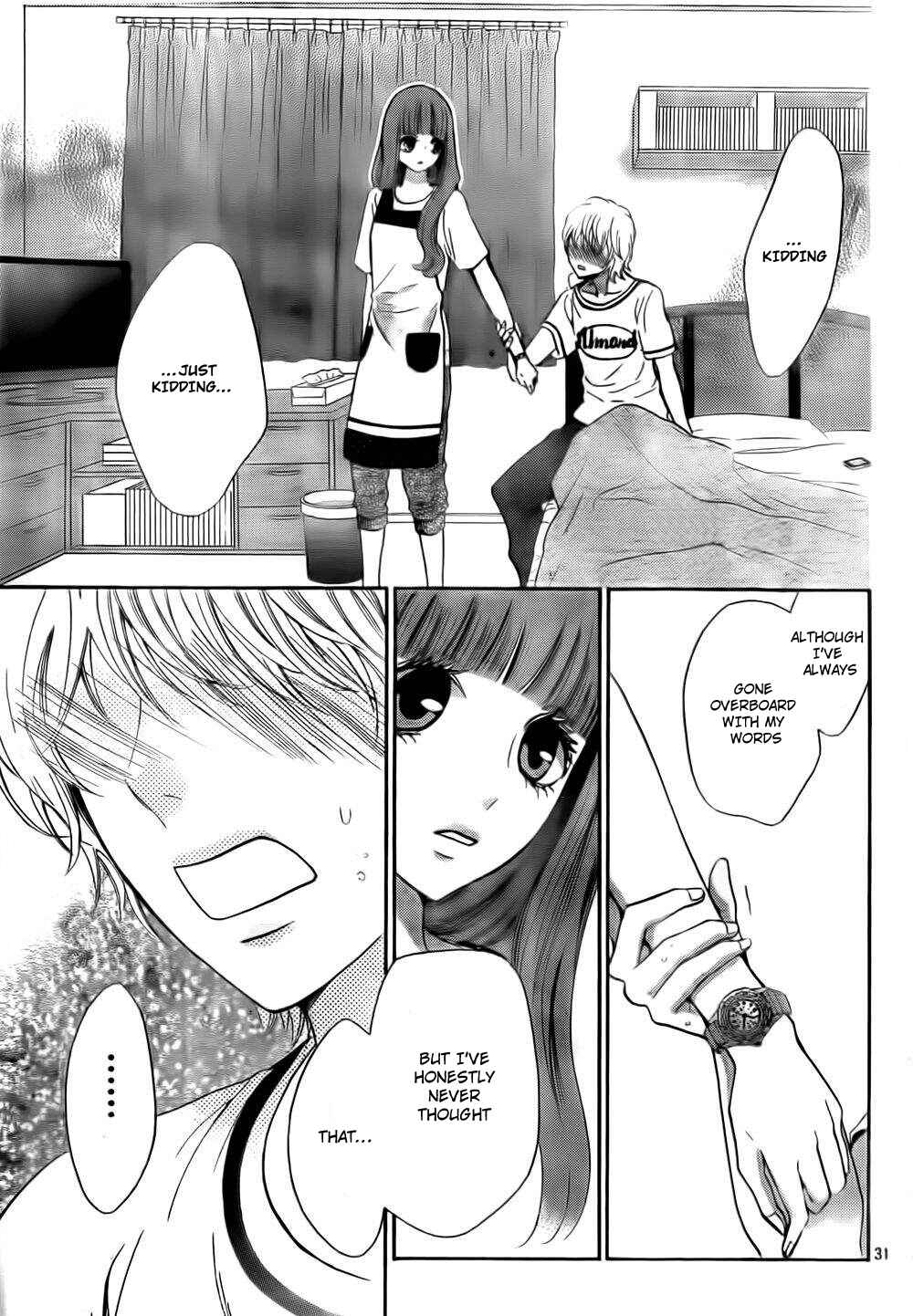 Page 31 Chapter 4 Boku no Robot