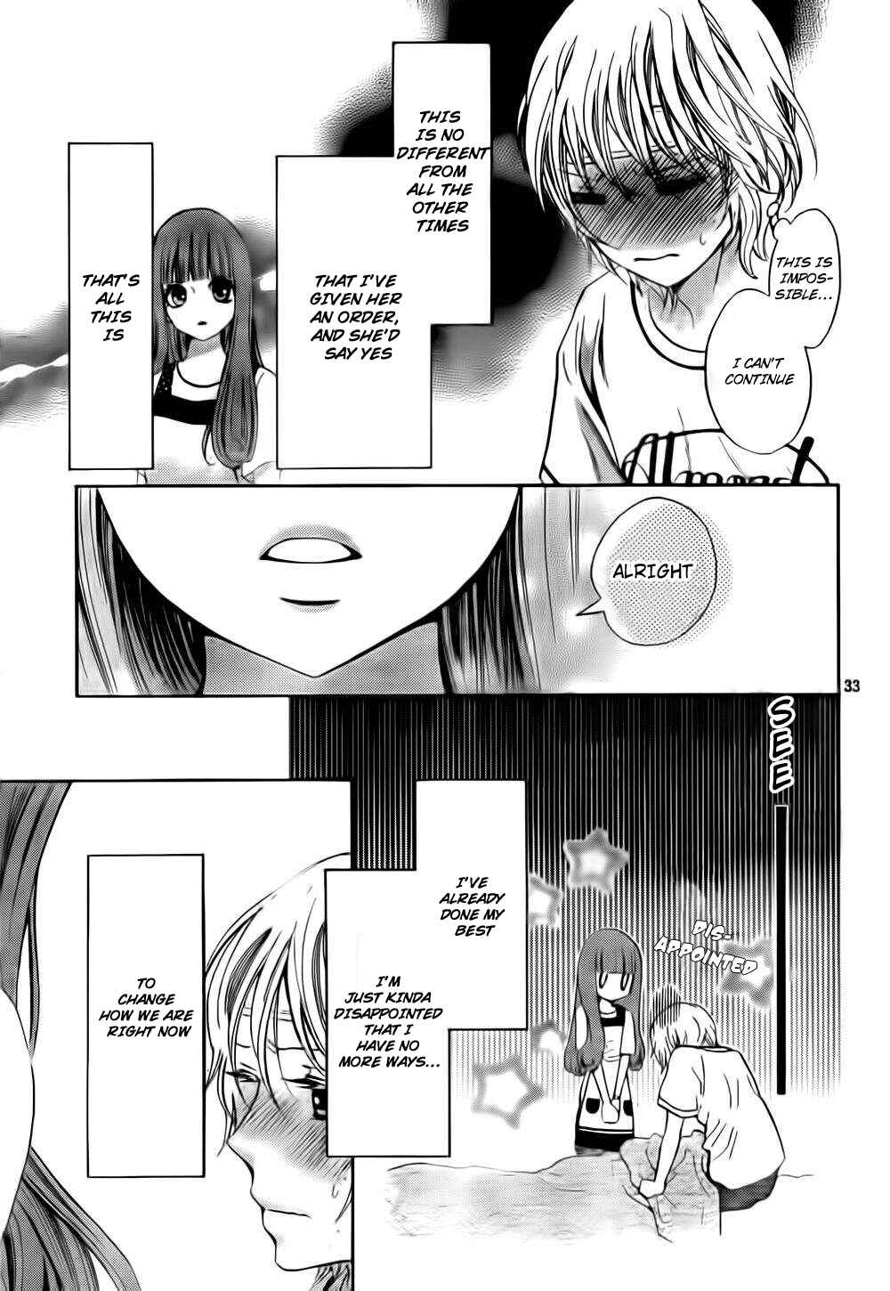 Page 33 Chapter 4 Boku no Robot
