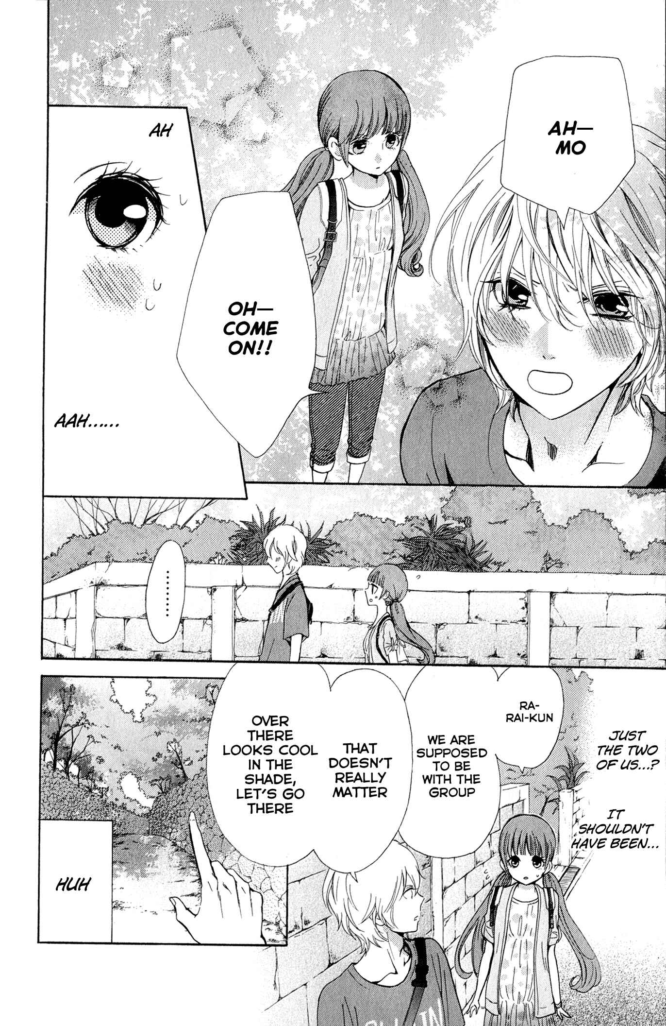 Page 12 Chapter 2 Boku no Robot