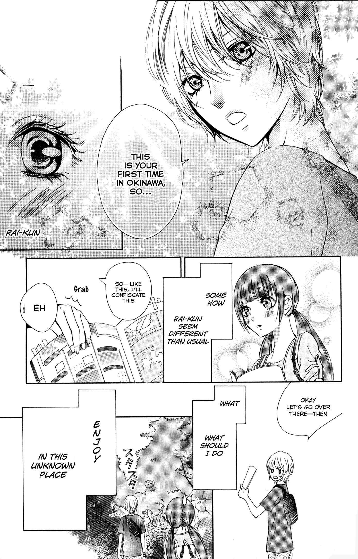 Page 17 Chapter 2 Boku no Robot