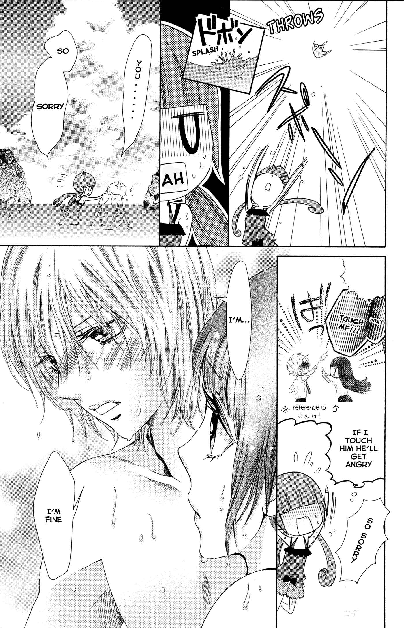 Page 21 Chapter 2 Boku no Robot