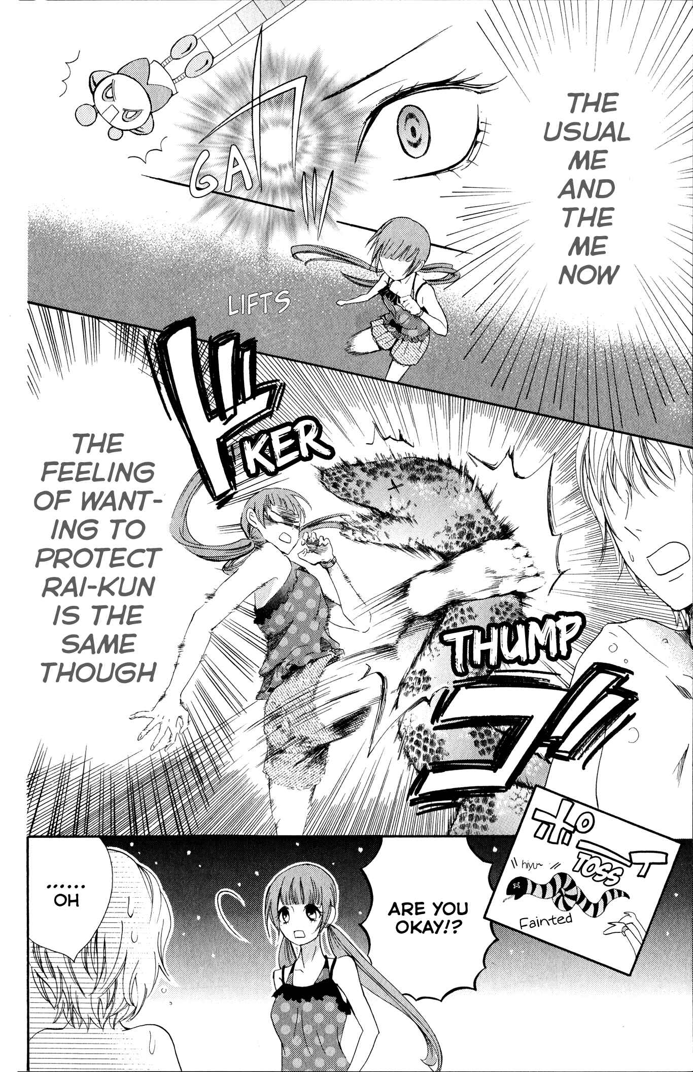 Page 31 Chapter 2 Boku no Robot