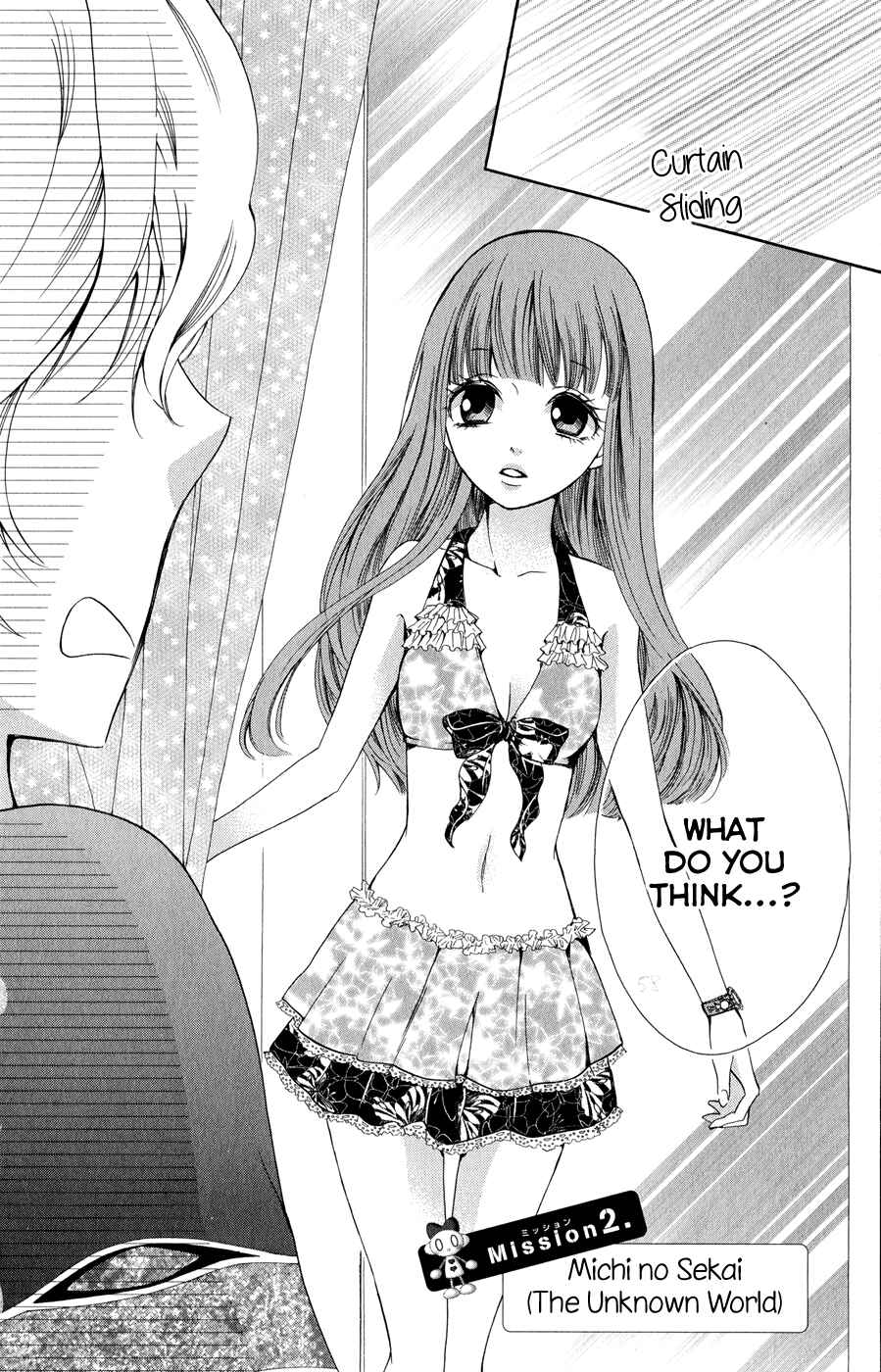 Page 4 Chapter 2 Boku no Robot