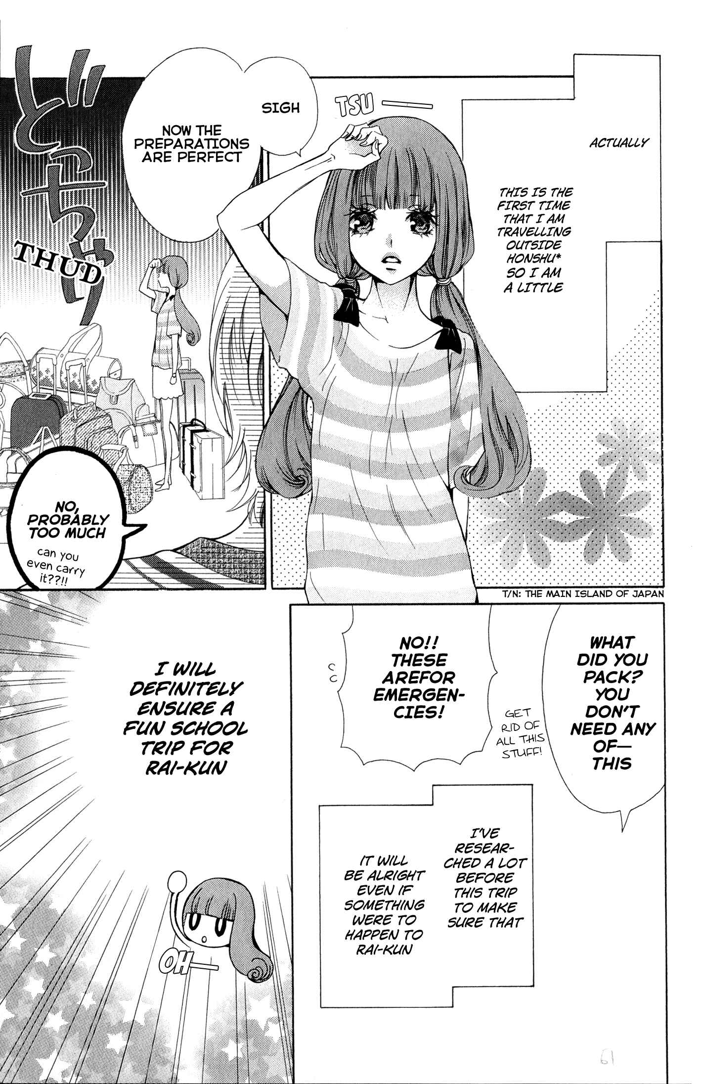 Page 7 Chapter 2 Boku no Robot
