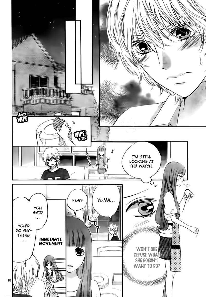 Page 10 Chapter 3 Boku no Robot