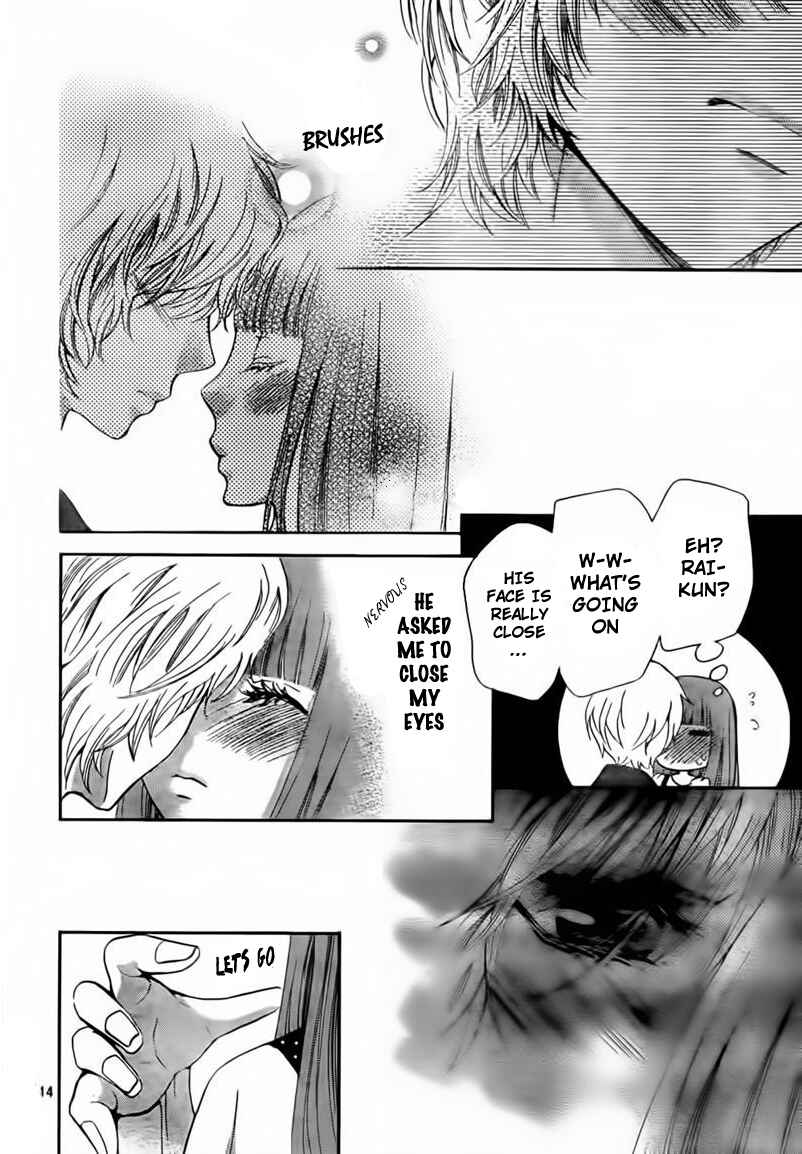 Page 14 Chapter 3 Boku no Robot