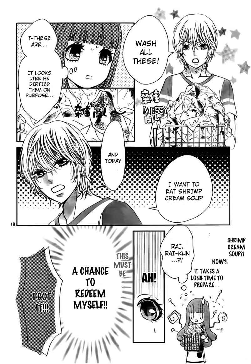 Page 18 Chapter 3 Boku no Robot