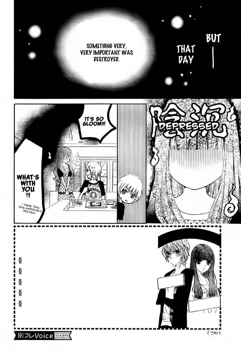 Page 2 Chapter 3 Boku no Robot