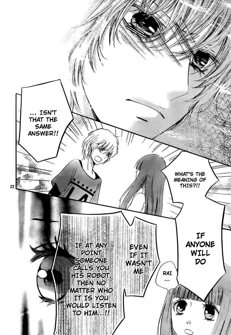 Page 22 Chapter 3 Boku no Robot