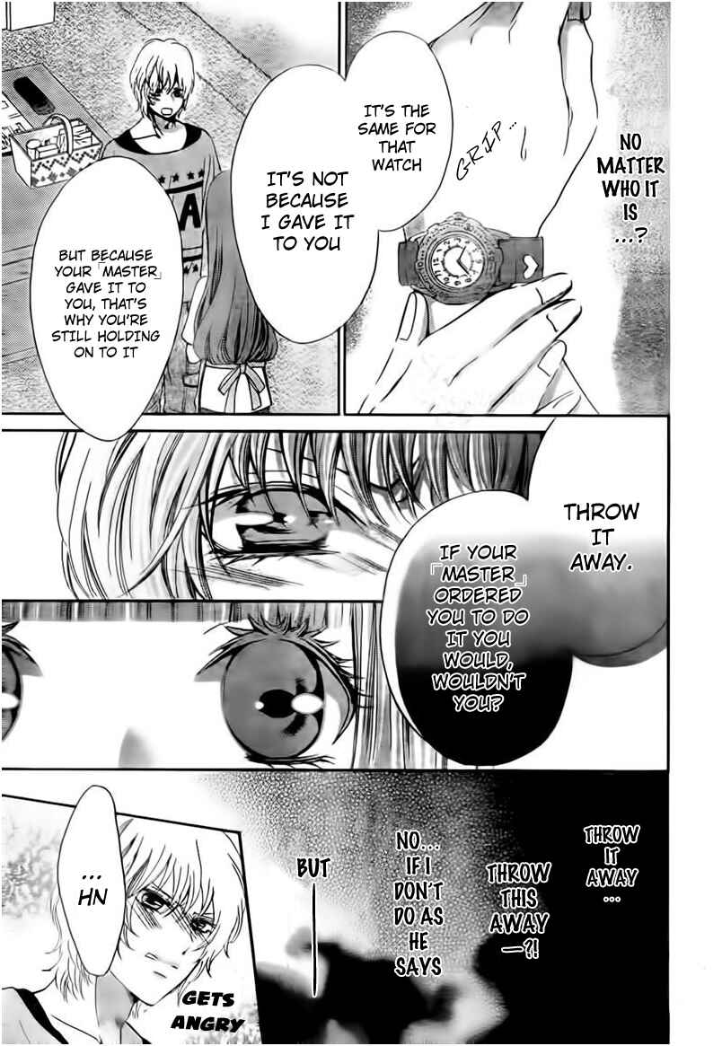 Page 23 Chapter 3 Boku no Robot