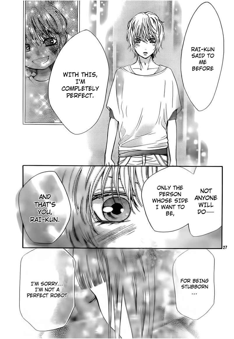 Page 27 Chapter 3 Boku no Robot