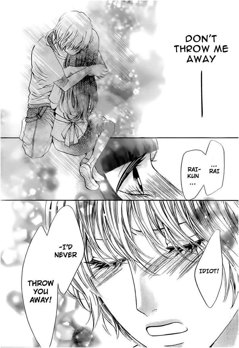 Page 29 Chapter 3 Boku no Robot