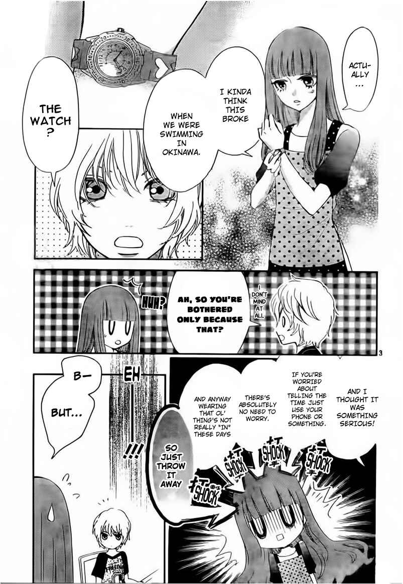 Page 3 Chapter 3 Boku no Robot