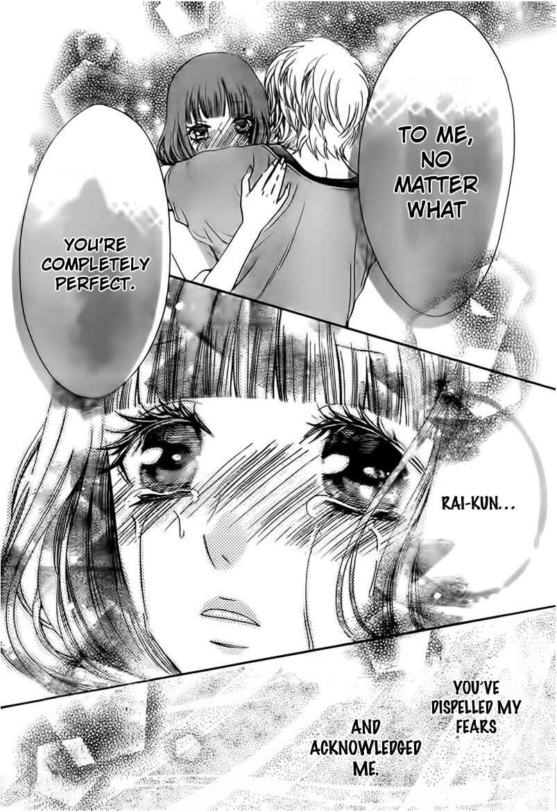 Page 30 Chapter 3 Boku no Robot