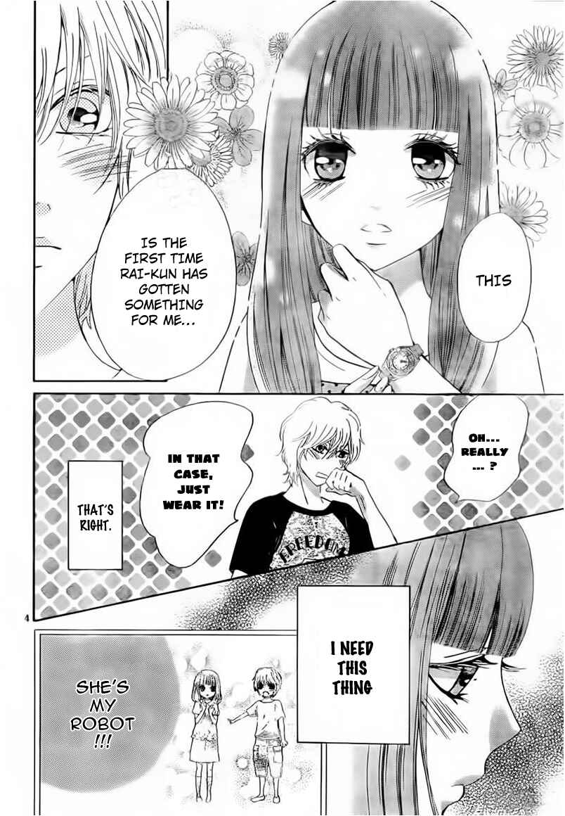 Page 4 Chapter 3 Boku no Robot
