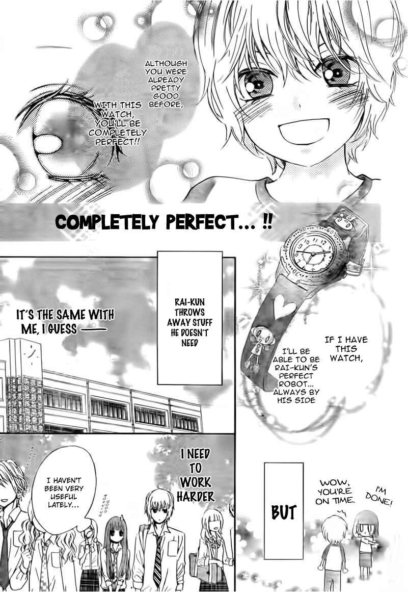 Page 7 Chapter 3 Boku no Robot