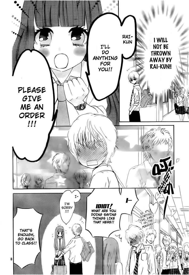 Page 8 Chapter 3 Boku no Robot
