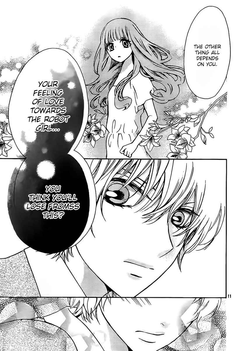Page 11 Chapter 7 Boku no Robot