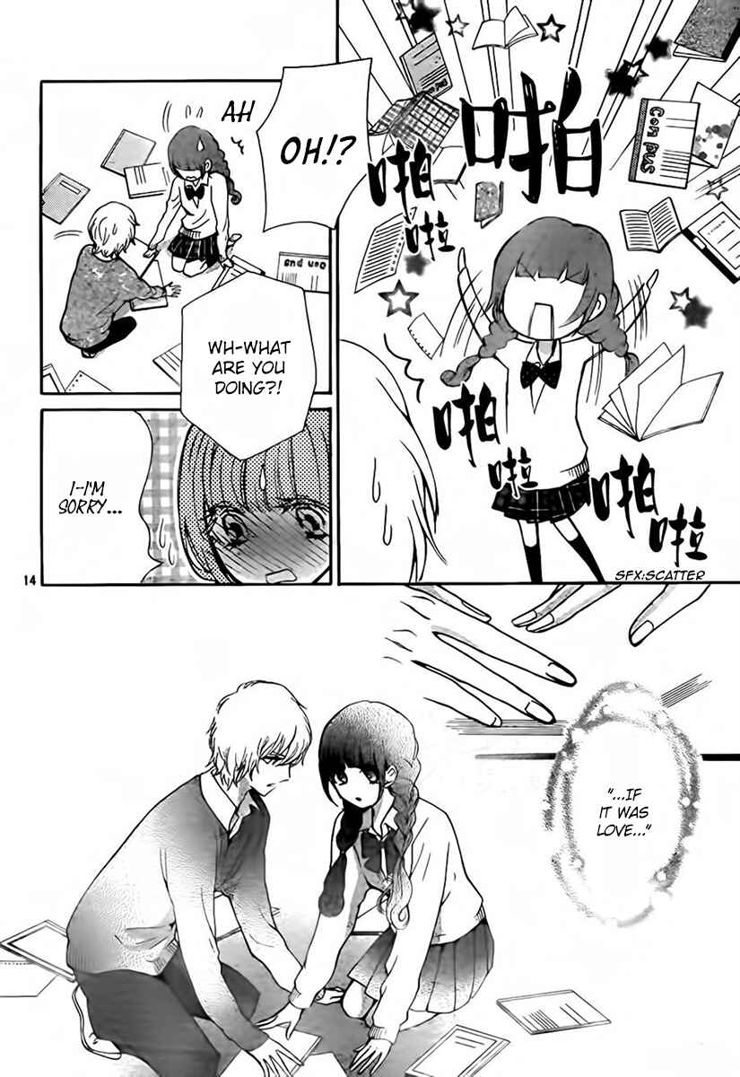 Page 14 Chapter 7 Boku no Robot