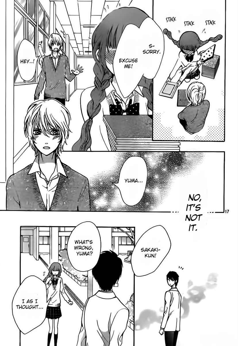 Page 17 Chapter 7 Boku no Robot