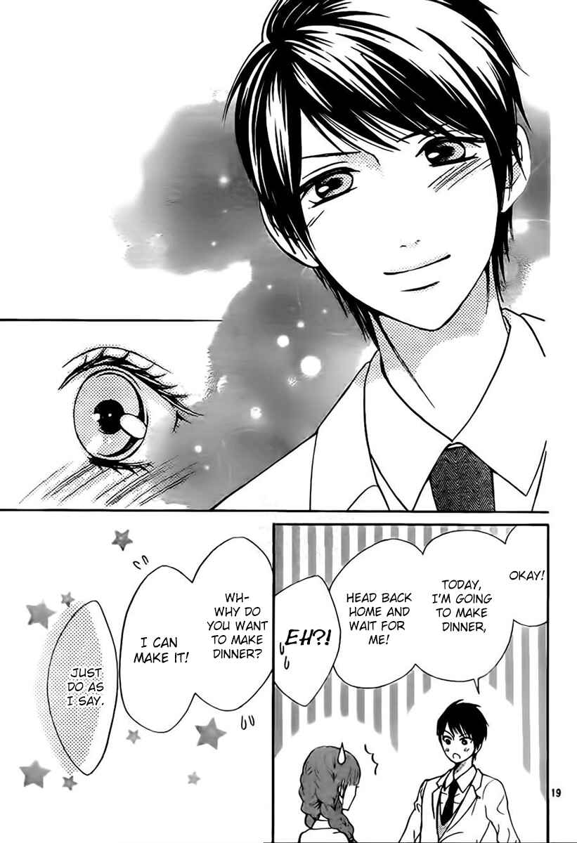 Page 19 Chapter 7 Boku no Robot