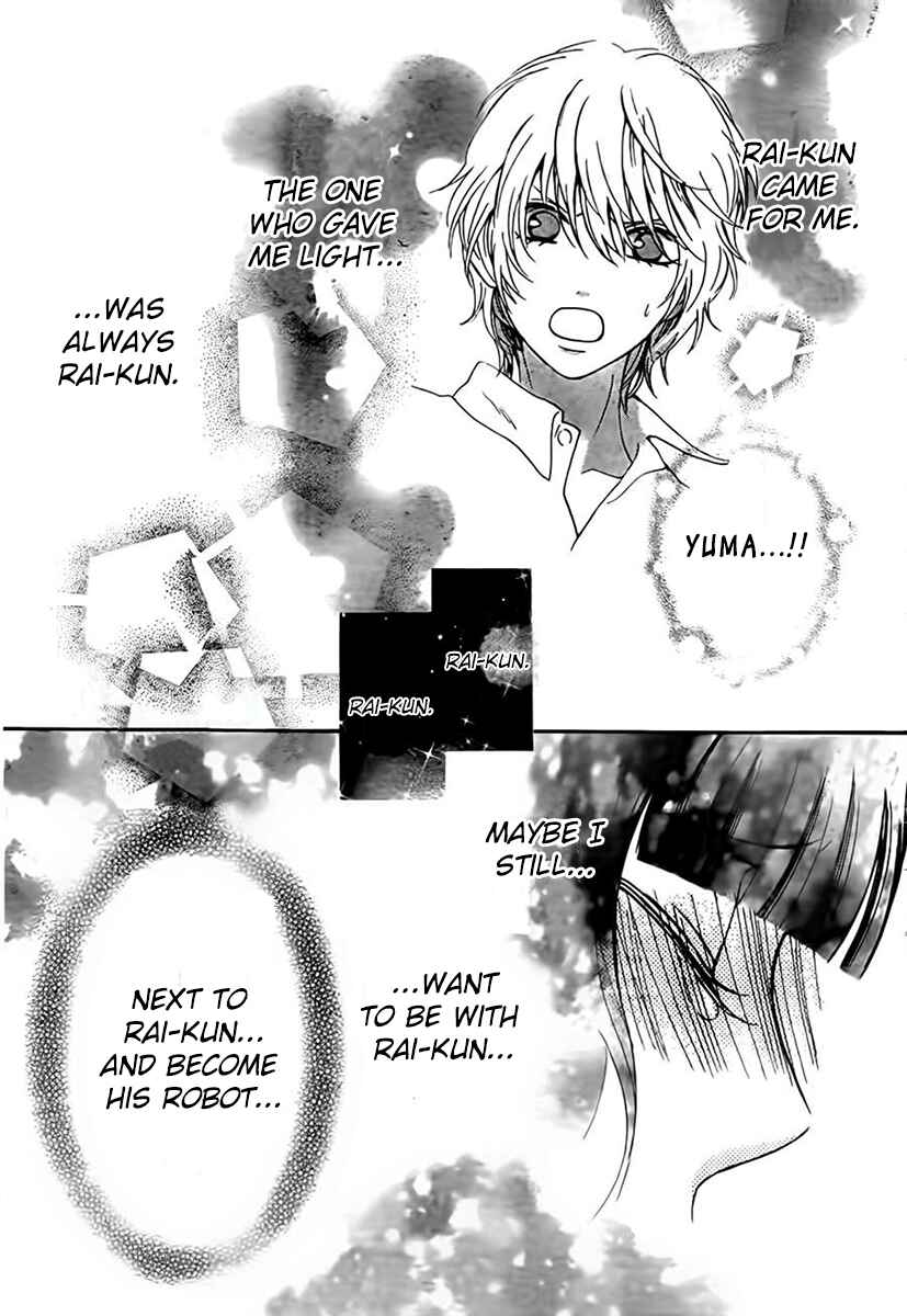 Page 29 Chapter 7 Boku no Robot