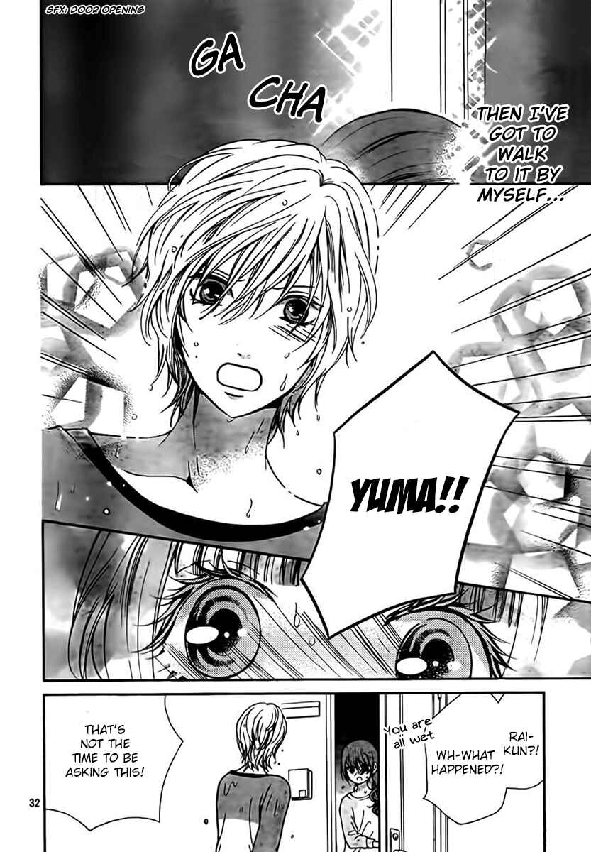 Page 32 Chapter 7 Boku no Robot