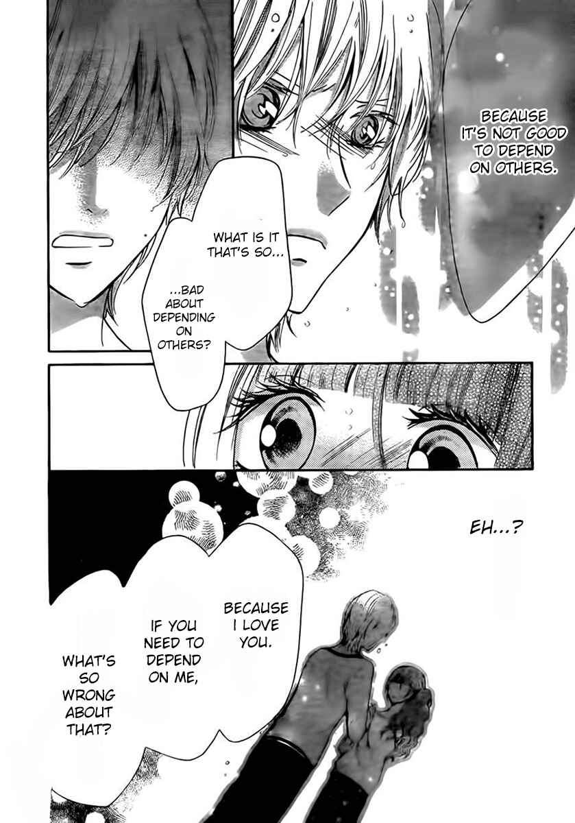 Page 34 Chapter 7 Boku no Robot