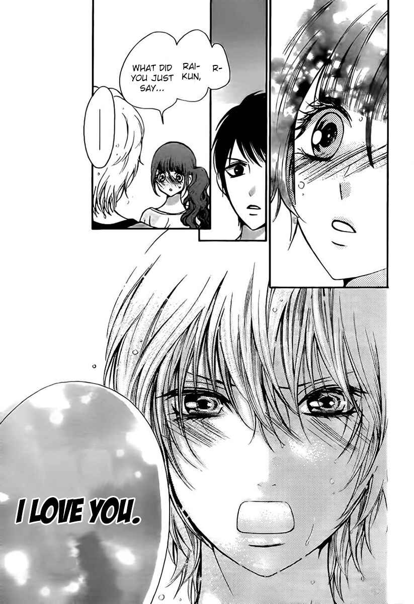 Page 35 Chapter 7 Boku no Robot
