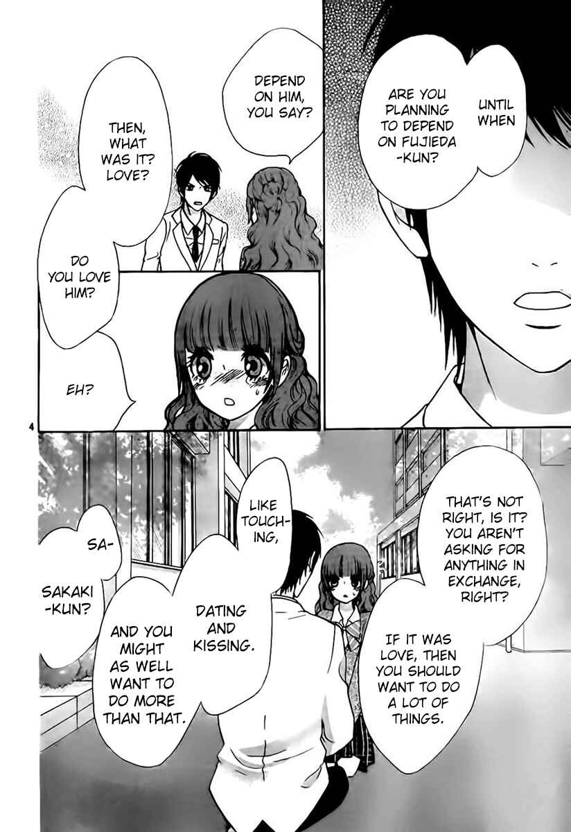 Page 4 Chapter 7 Boku no Robot