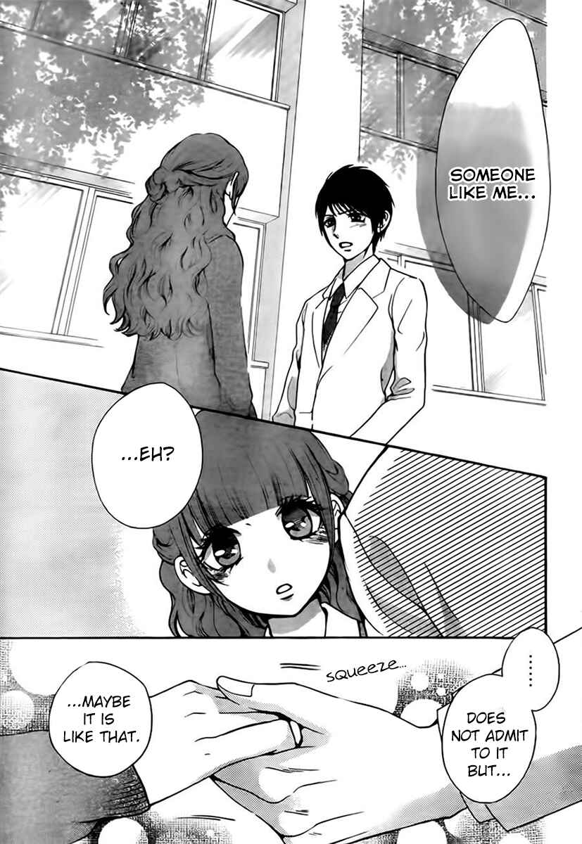 Page 5 Chapter 7 Boku no Robot