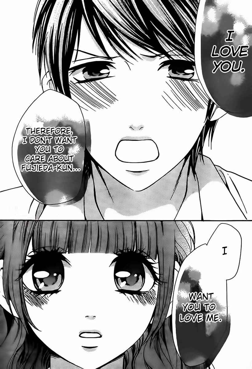 Page 6 Chapter 7 Boku no Robot