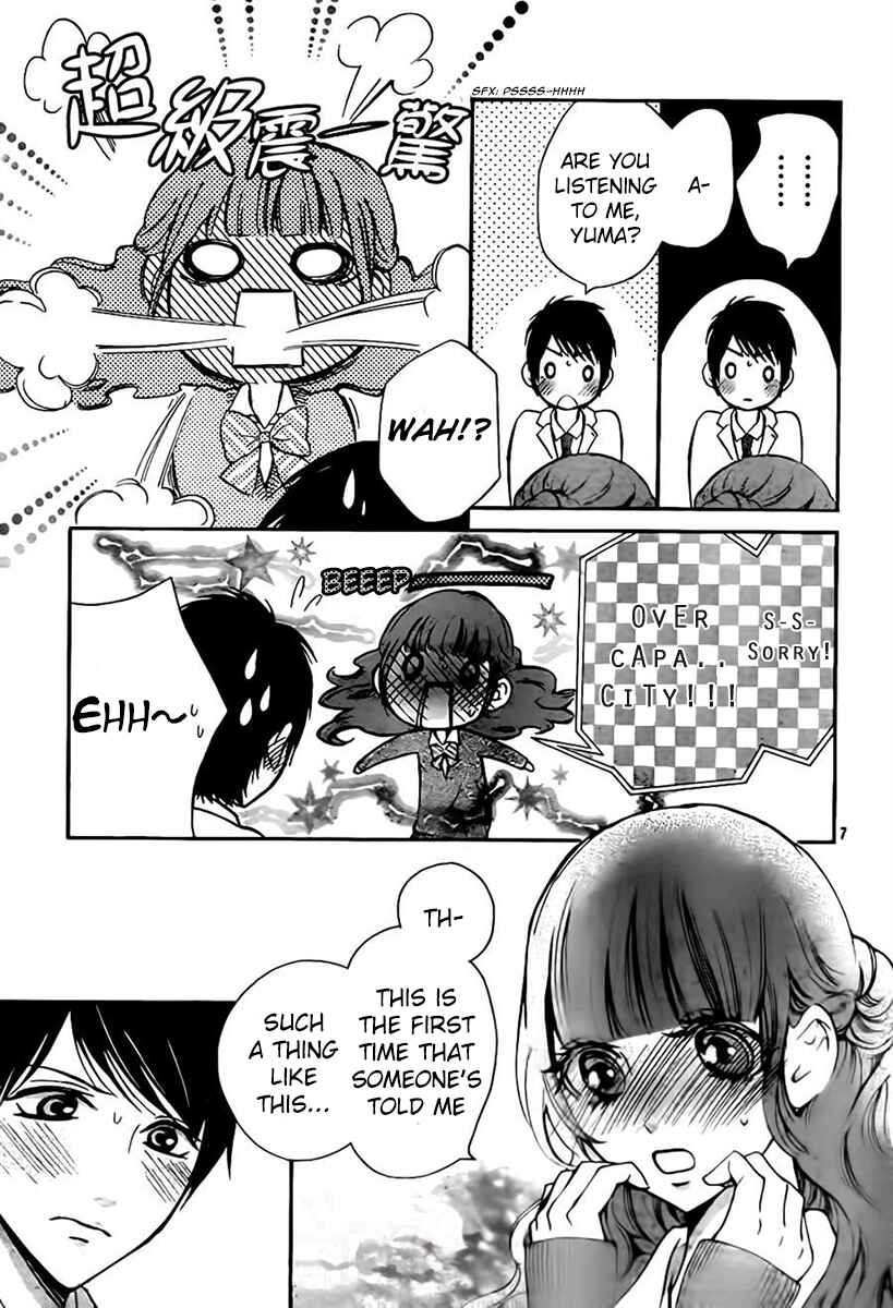 Page 7 Chapter 7 Boku no Robot
