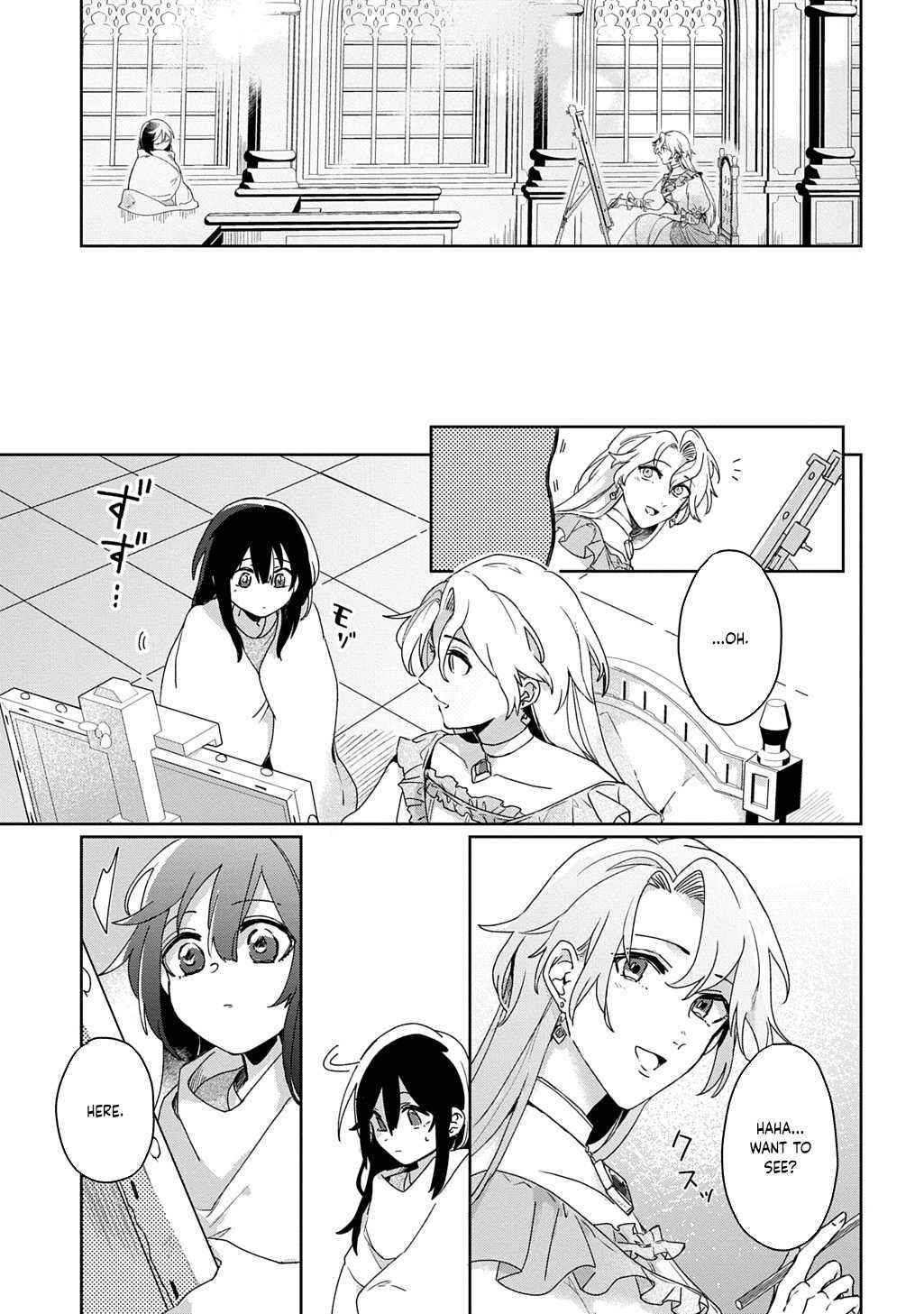 Page 17 Chapter 1 The Saint Is Five, So Ill Just Be the Decorative Queen