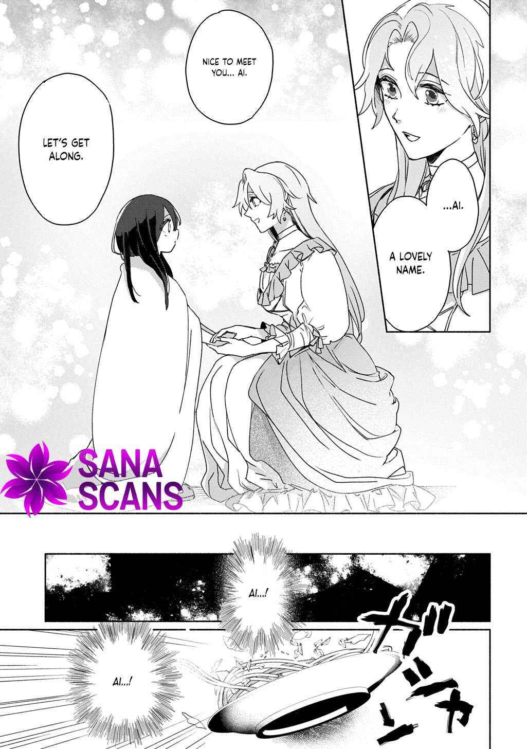 Page 19 Chapter 1 The Saint Is Five, So Ill Just Be the Decorative Queen