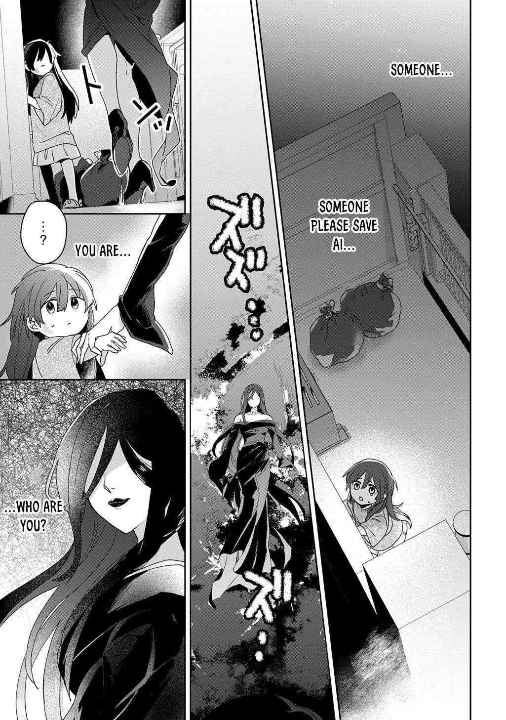 Page 21 Chapter 1 The Saint Is Five, So Ill Just Be the Decorative Queen