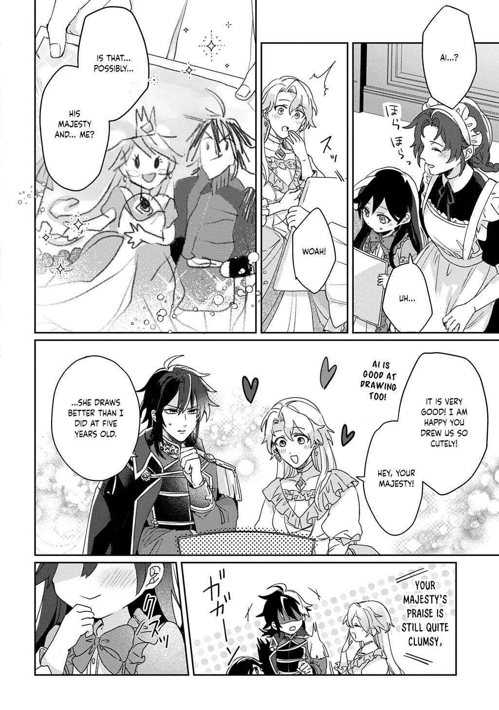Page 46 Chapter 1 The Saint Is Five, So Ill Just Be the Decorative Queen