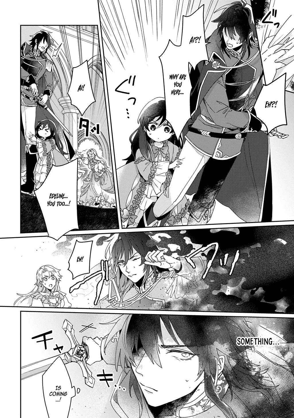 Page 58 Chapter 1 The Saint Is Five, So Ill Just Be the Decorative Queen