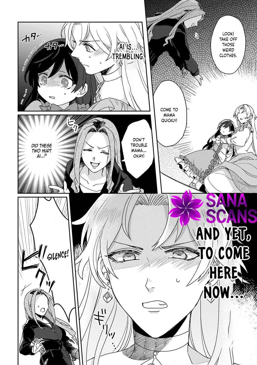 Page 62 Chapter 1 The Saint Is Five, So Ill Just Be the Decorative Queen