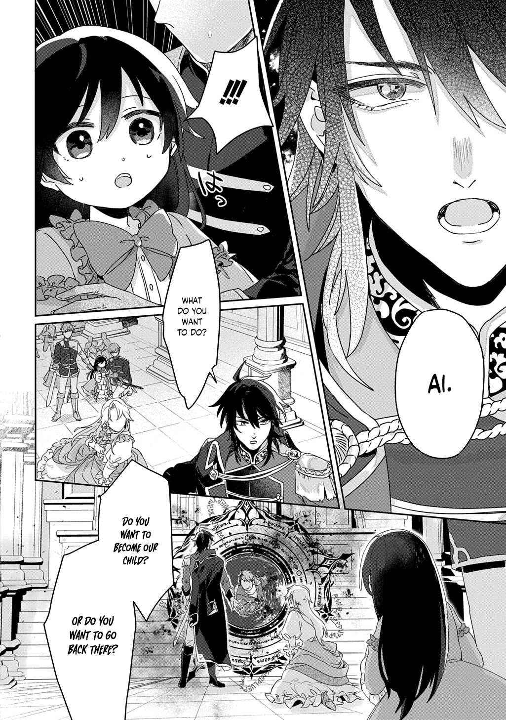 Page 66 Chapter 1 The Saint Is Five, So Ill Just Be the Decorative Queen