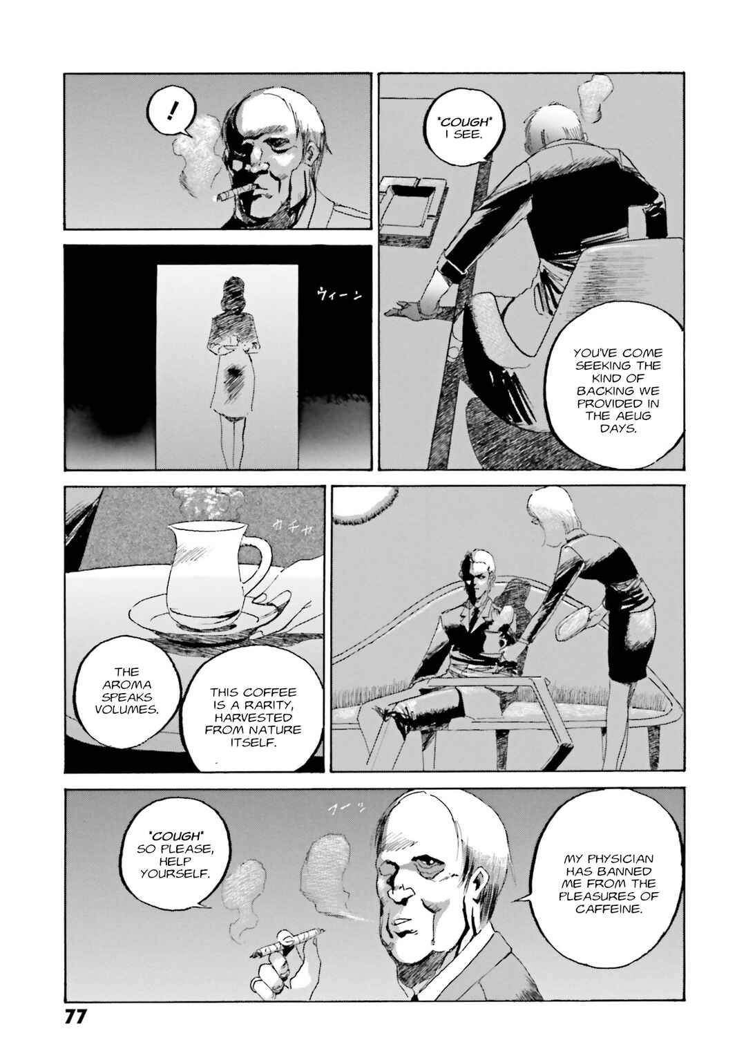 Page 8 Chapter 4 Mobile Suit Gundam - New Revival of Zeon
