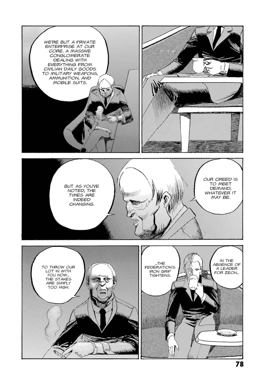 Page 9 Chapter 4 Mobile Suit Gundam - New Revival of Zeon