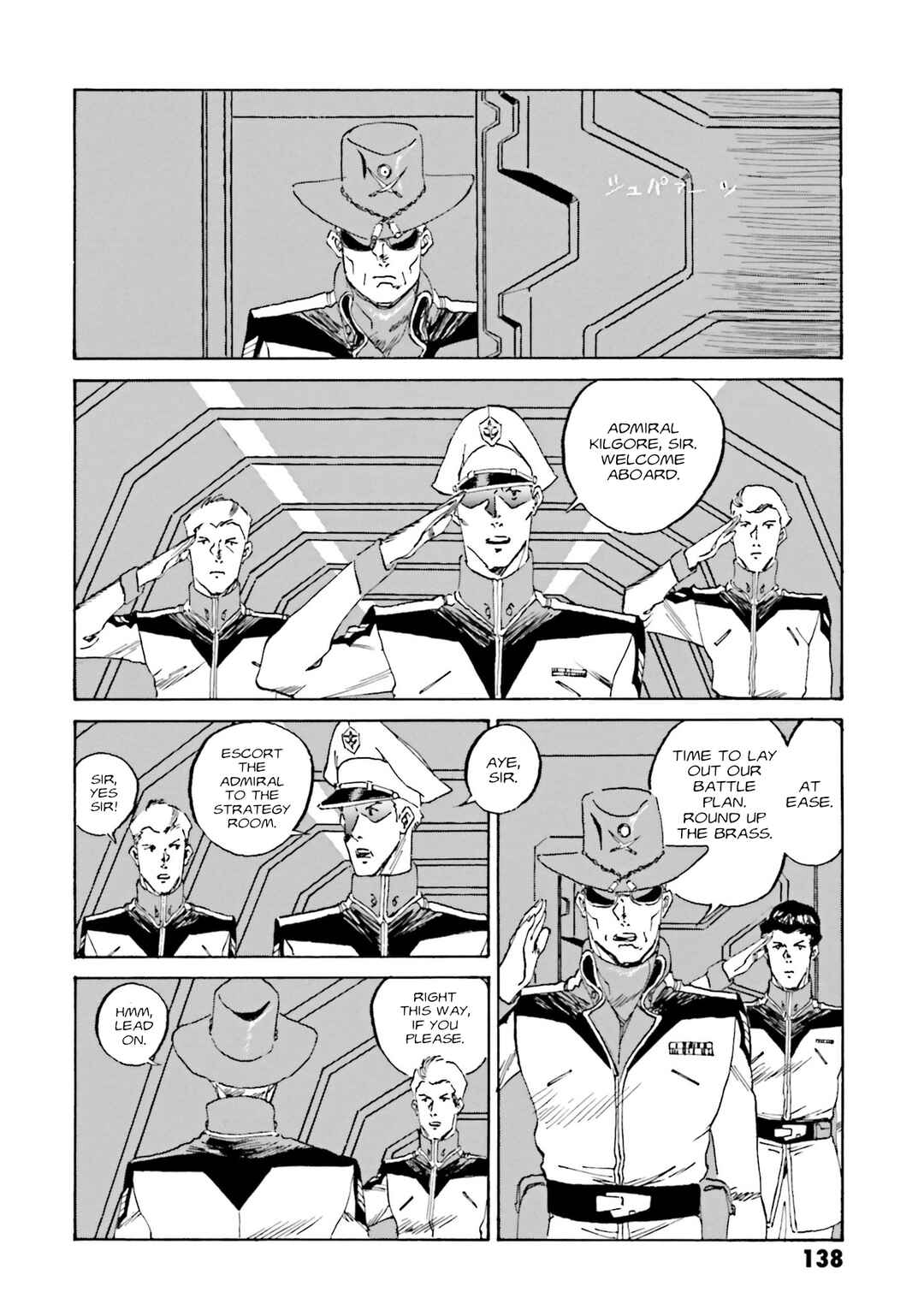 Page 5 Chapter 8 Mobile Suit Gundam - New Revival of Zeon