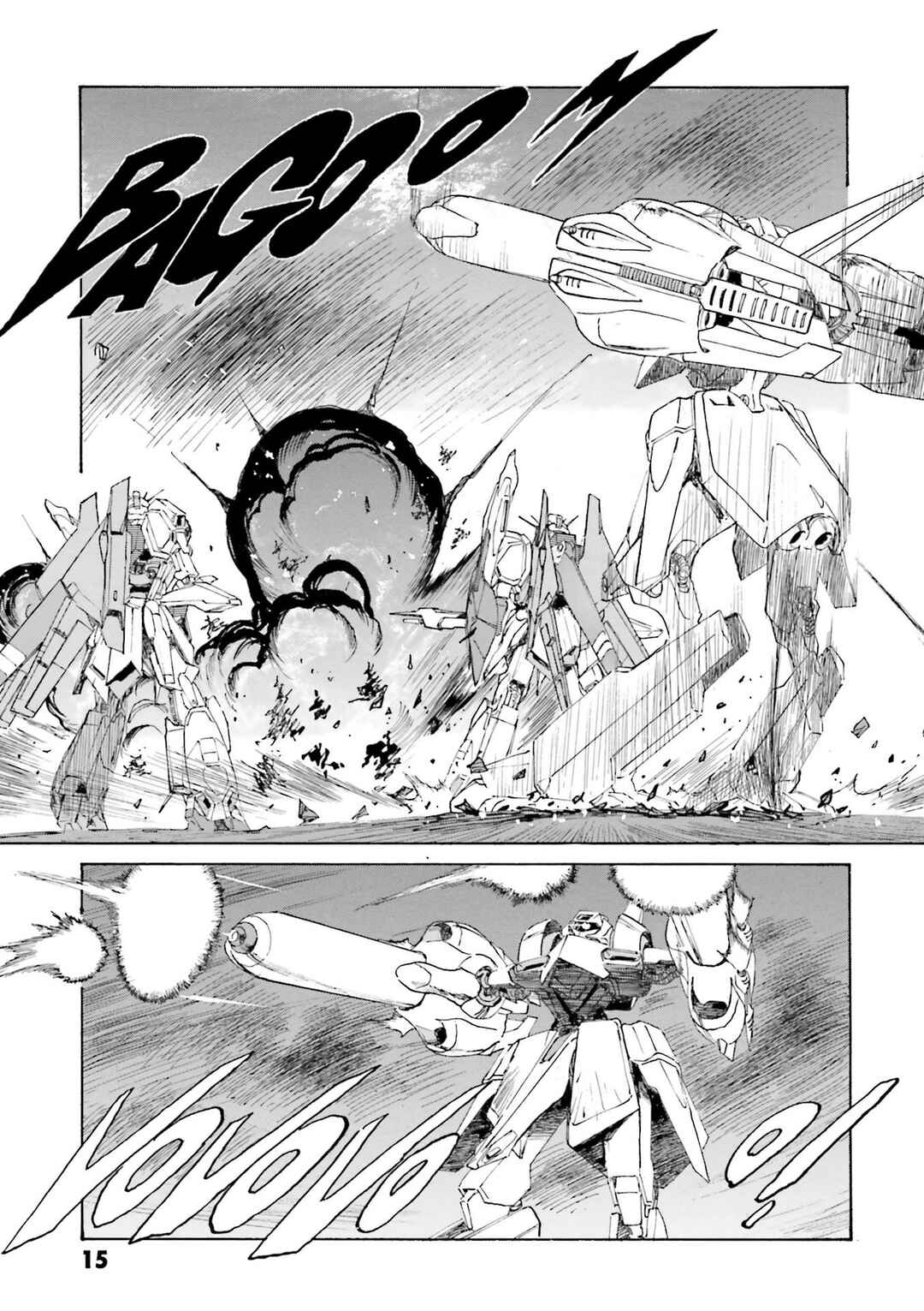 Page 15 Chapter 1 Mobile Suit Gundam - New Revival of Zeon