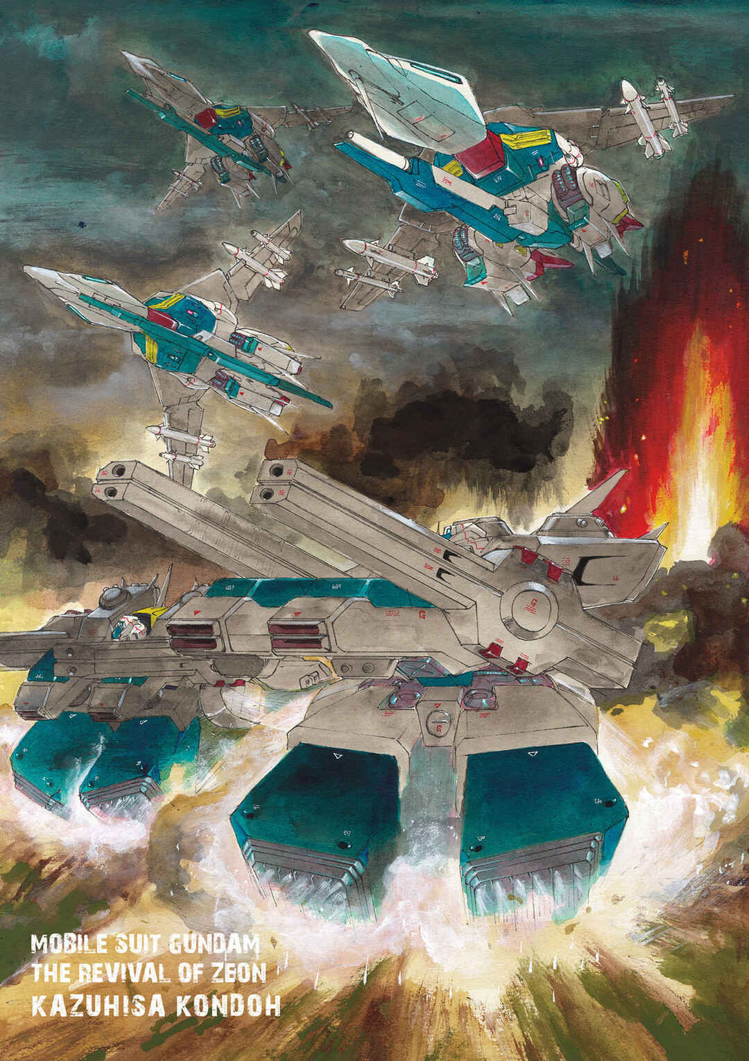 Page 2 Chapter 1 Mobile Suit Gundam - New Revival of Zeon