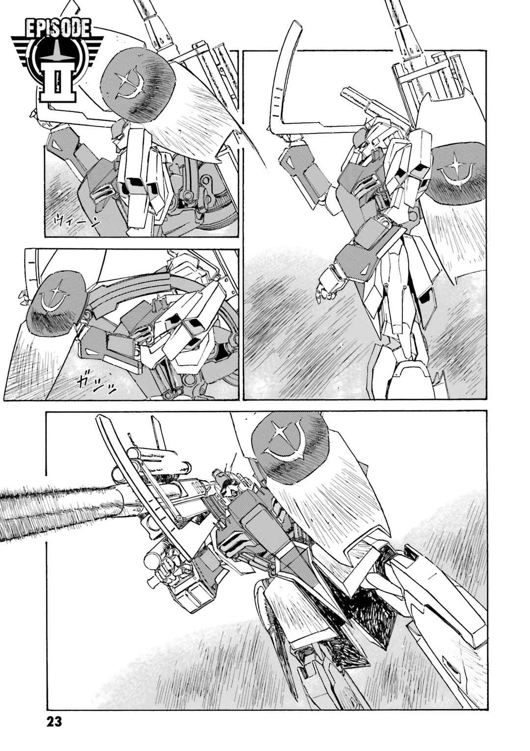 Page 1 Chapter 2 Mobile Suit Gundam - New Revival of Zeon
