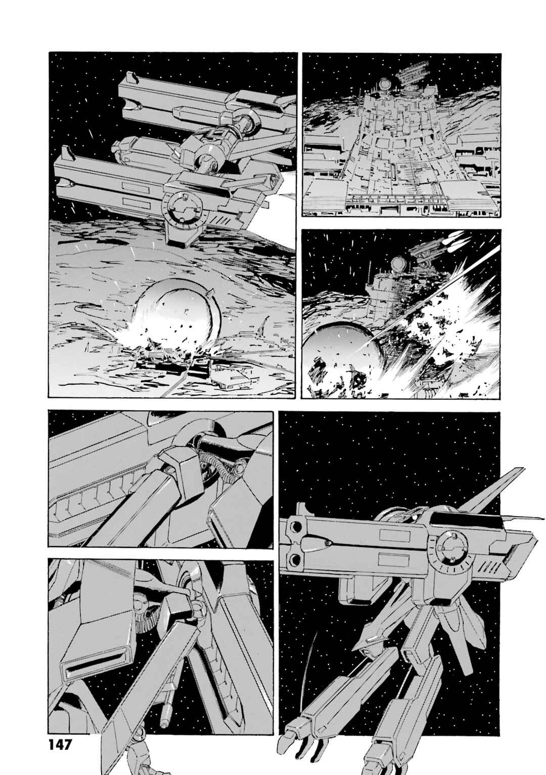 Page 3 Chapter 9 Mobile Suit Gundam - New Revival of Zeon