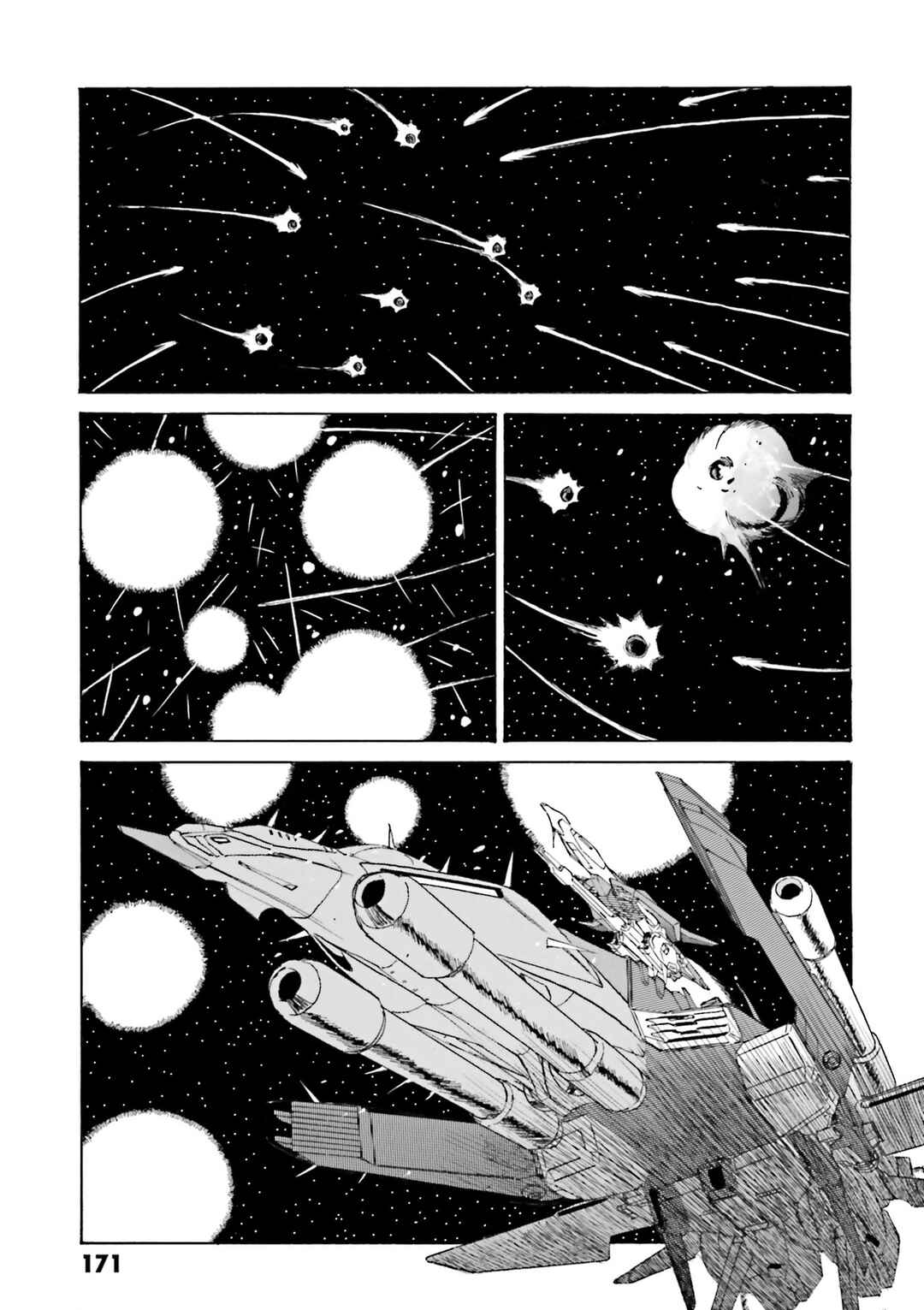 Page 13 Chapter 10 Mobile Suit Gundam - New Revival of Zeon