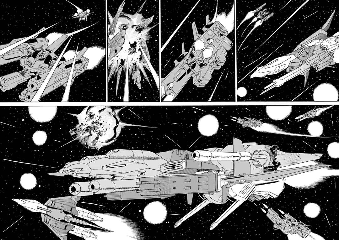 Page 16 Chapter 10 Mobile Suit Gundam - New Revival of Zeon